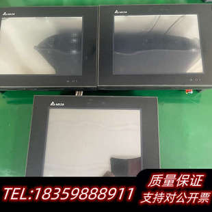 触摸屏 N500S52询价 HMC08