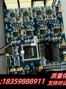 大族SCANLAB振镜dynAXIS S激光机振镜驱动板DA询价