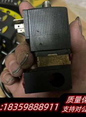 宝德电子阀型号00429134询价