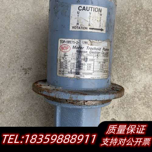 油泵NOP，T0P-1ME75-2-12MA，75w.询价