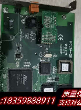 网卡   PCLTA-20   ，感兴趣.询价