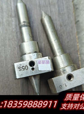 ASM 890A 0.76  0.5mm 热机点锡头.询价