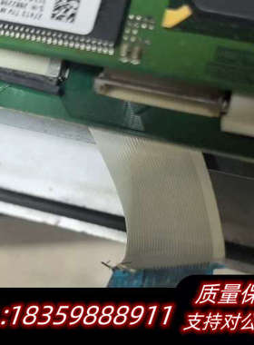 伦茨EL105C工业屏显示，配件，询价