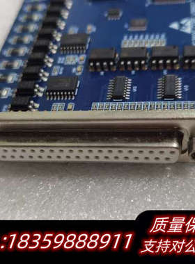 激光卡PMC3600原图 .询价