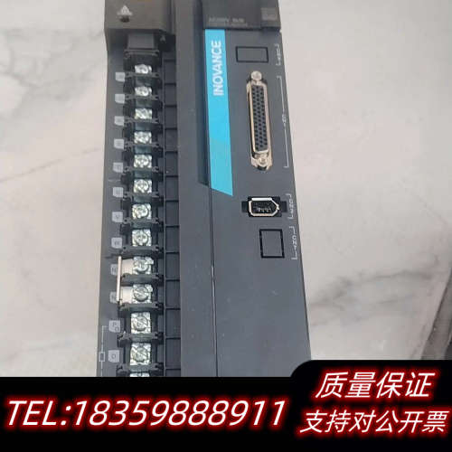汇川INOVANCE伺服驱动器，型号SV660AT017I，询价