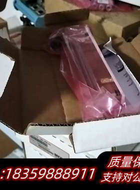 **BROOKS流量计2520A4A47BVVT.询价