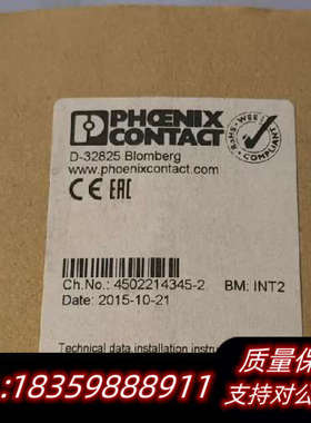 PHOENIX CONTACT/ 2961422 继.询价