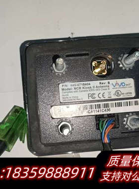 Tools for Payment Device Integ询价