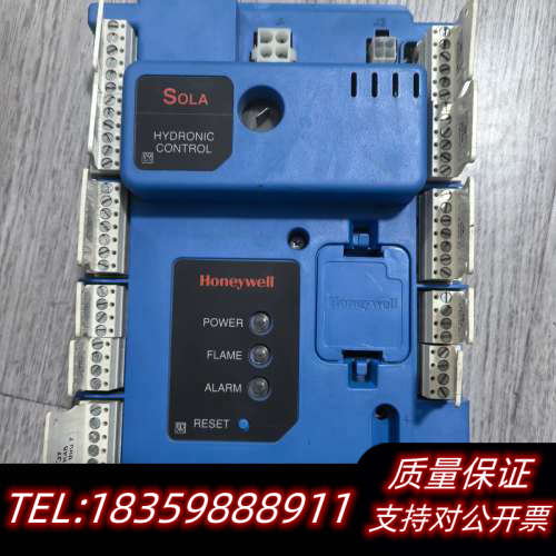 R7910A1209锅炉燃烧控制器，安装过就拆下来了.询价