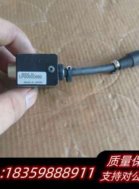 HOYA豪雅EXECURE-H-1VC II紫外线照射器，拆询价