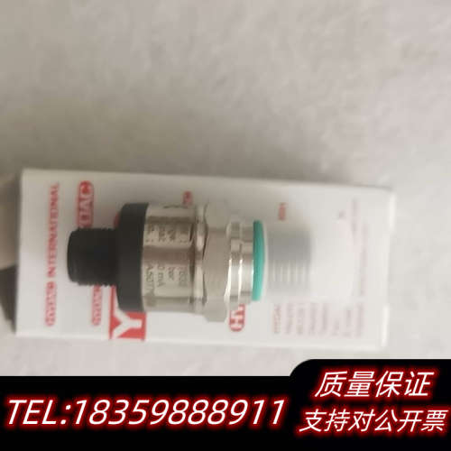 HYDAC贺德克压力传感器，型号HPT 1776-A询价