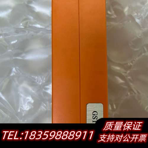 海湾GST-DGNK5000H多接口卡，，适用于15.询价