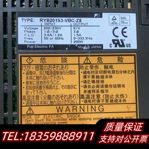 驱动器RYB201S3-VBC-Z8，，询价
