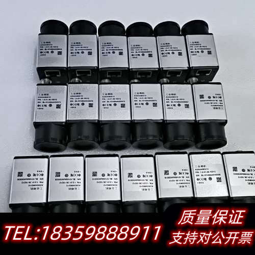 大华工业相机A3A04MG10，1000万像素黑白网口工业相.询价