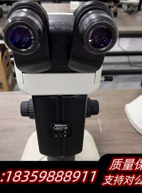 SMZ18高端体式显微镜，，很。配1X目镜.询价