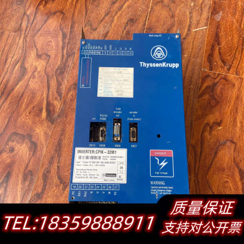 蒂森变频器 CPIK-32M1邮，TMI2/TM.询价