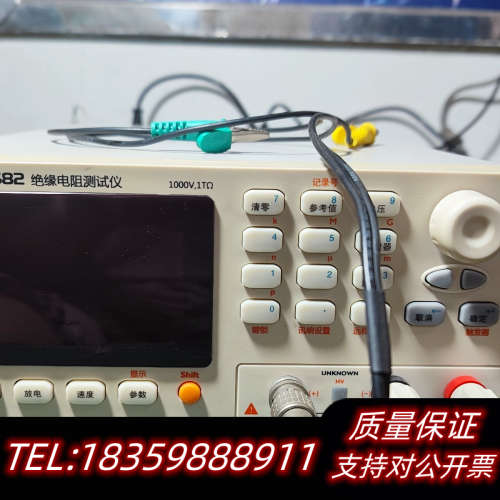 安柏AT682绝缘电阻仪！1000V/1TΩ，，.询价