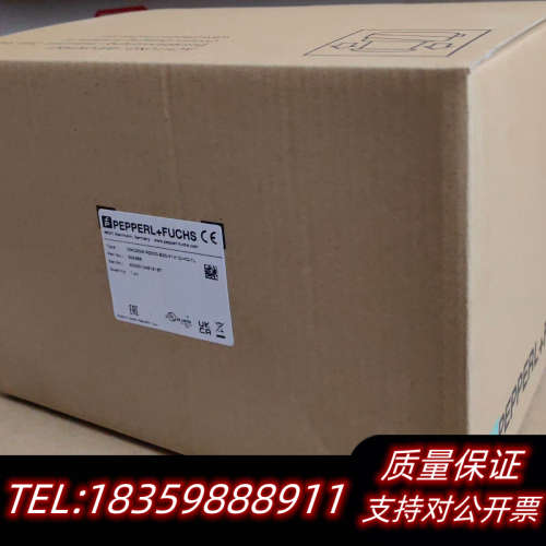 倍加福OMD30M-R2000-B23-V1V1D-HD.询价