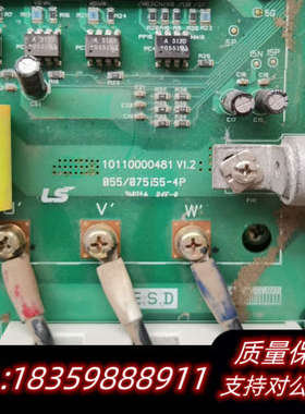 智能模块7MB140N-120 1个，  带板出.询价