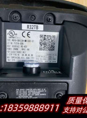 示教器HG1U-SB12JH-MK1382-S7.询价