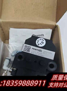 Rexroth力士乐挡停器3842522400，.询价