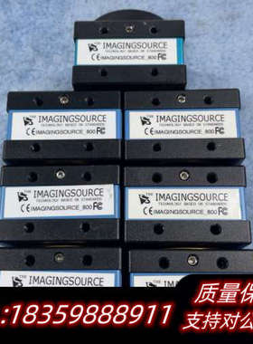 映美精IMAGINGSOURCE工业相机 IMAGING.询价
