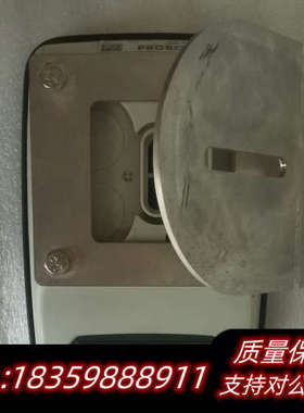 PROEMION  物品  具体详情所示   议询价