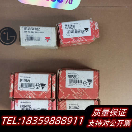 佳乐继电器RM1E4850，.询价