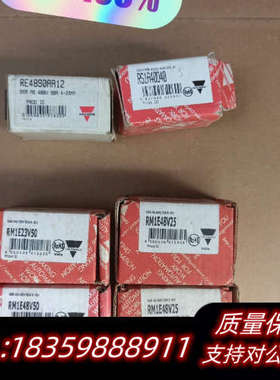佳乐继电器RM1E4850，.询价