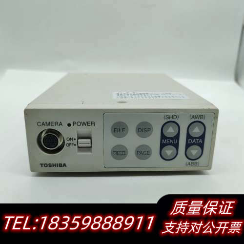 东芝IK-TU50CU/JK-TU52H分体式相机控制器 实.询价