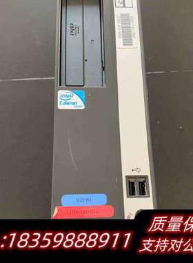 通 ESPRIMO D550/B主机.询价