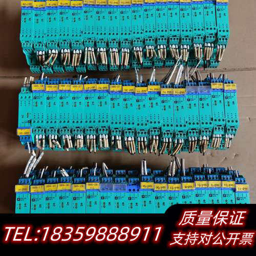 倍加福安全栅KFD2-SL2-Ex2.B .询价