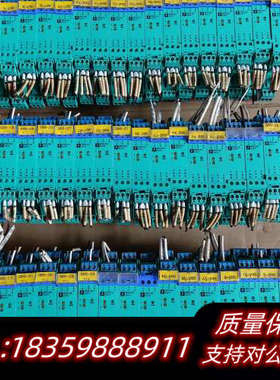 倍加福安全栅KFD2-SL2-Ex2.B .询价