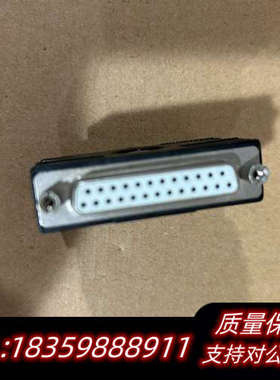 Hardlock E-Y-E D9V45  靓询价