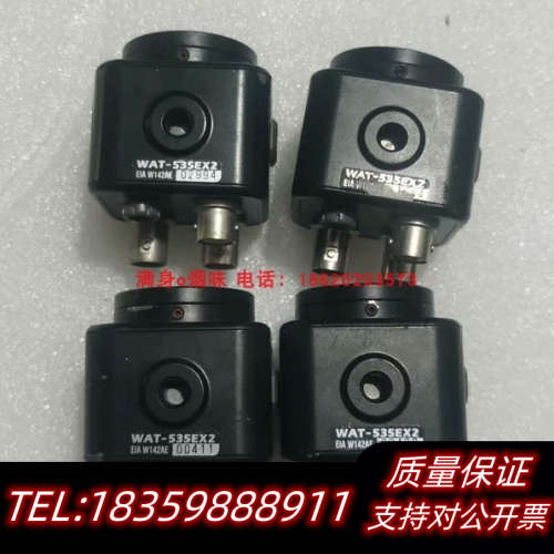议价 WATEC 瓦特 WAT-535EX2 黑白 2pin.询价