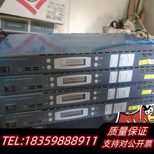 osee/时代奥视EAP70D电视台处置，懂来。.询价