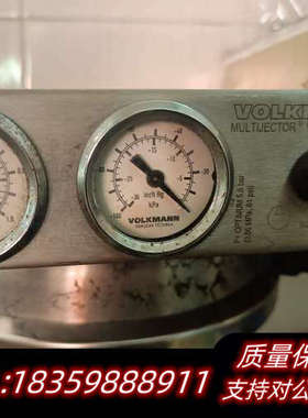 VOLKMANN真空泵 VOLKMANN真空输送机.询价