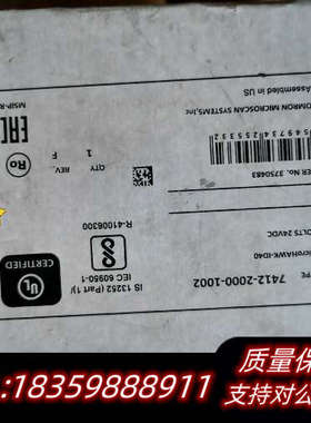 micscan迈斯肯 ID40  读码器，带盒，.询价