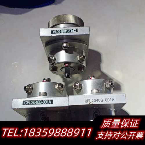 激光配件，大族耦合头CPL2040B-001A激光头，成.询价