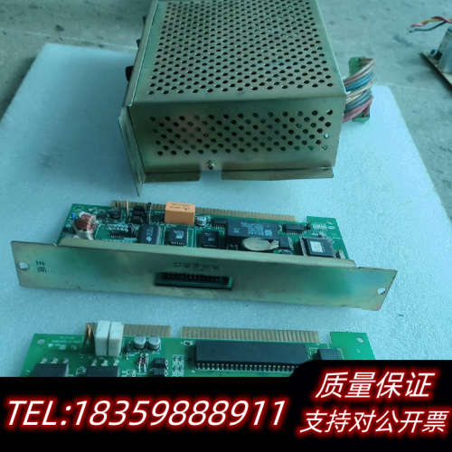 海湾主板和电源，，3样，货，懂行来，.询价
