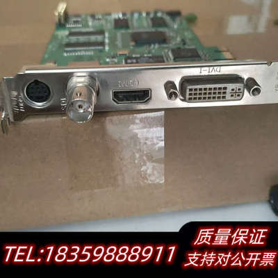 天创恒达TC-HDNO1-1PRO 全接口 HDMI.询价