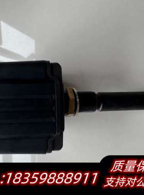 Specs油污浓度探测器VISION IIIC SPDH-V.询价