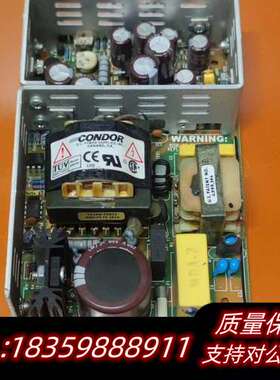 CONDOR GPM55EG询价