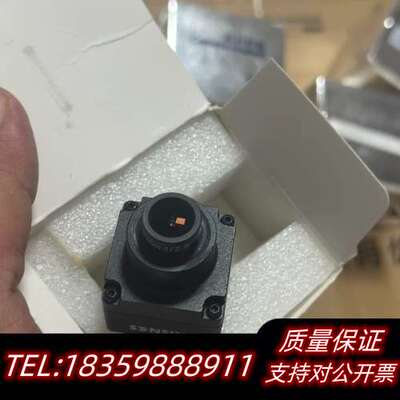 森云智能SG2-IMX390C-5200-FPDLink-H询价