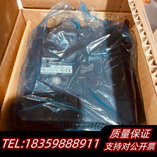 CPU模组，型号Q2ASCPU-s1，，询价