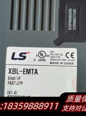 产电XBC-DN30SU加XBO-DA02A加XBL-EMT询价