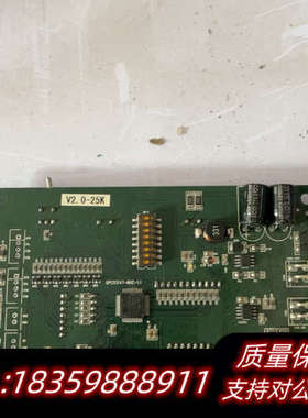 博林特平层显示板GPCS1247-NUC-1.1 .询价