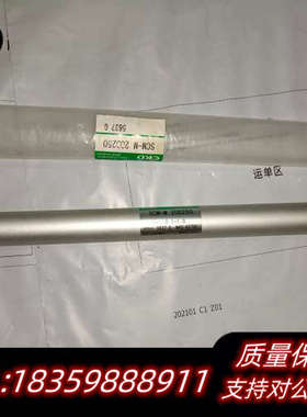 CKD SCM-M 20D250气缸，，私.询价