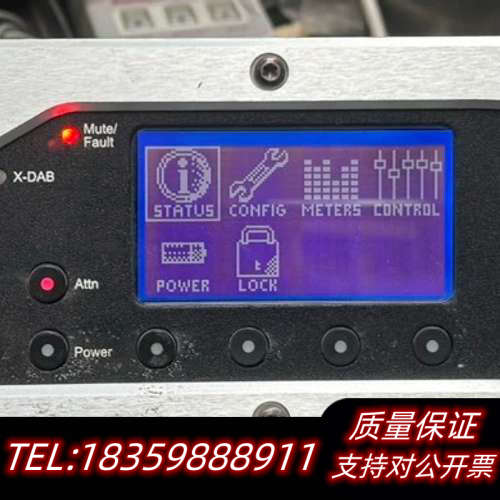 PEAVEY NION N3  百威媒体矩阵.询价