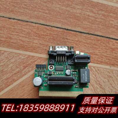 POSIDRIVE斯德博MDS5000系列伺服驱动器接口板配询价